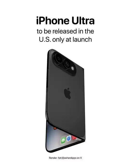 苹果秋季发布会锁定9月9日：iPhone 18 Pro系列领衔，折叠屏Ultra同台亮相