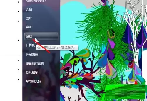 蜘蛛纸牌新手怎么玩