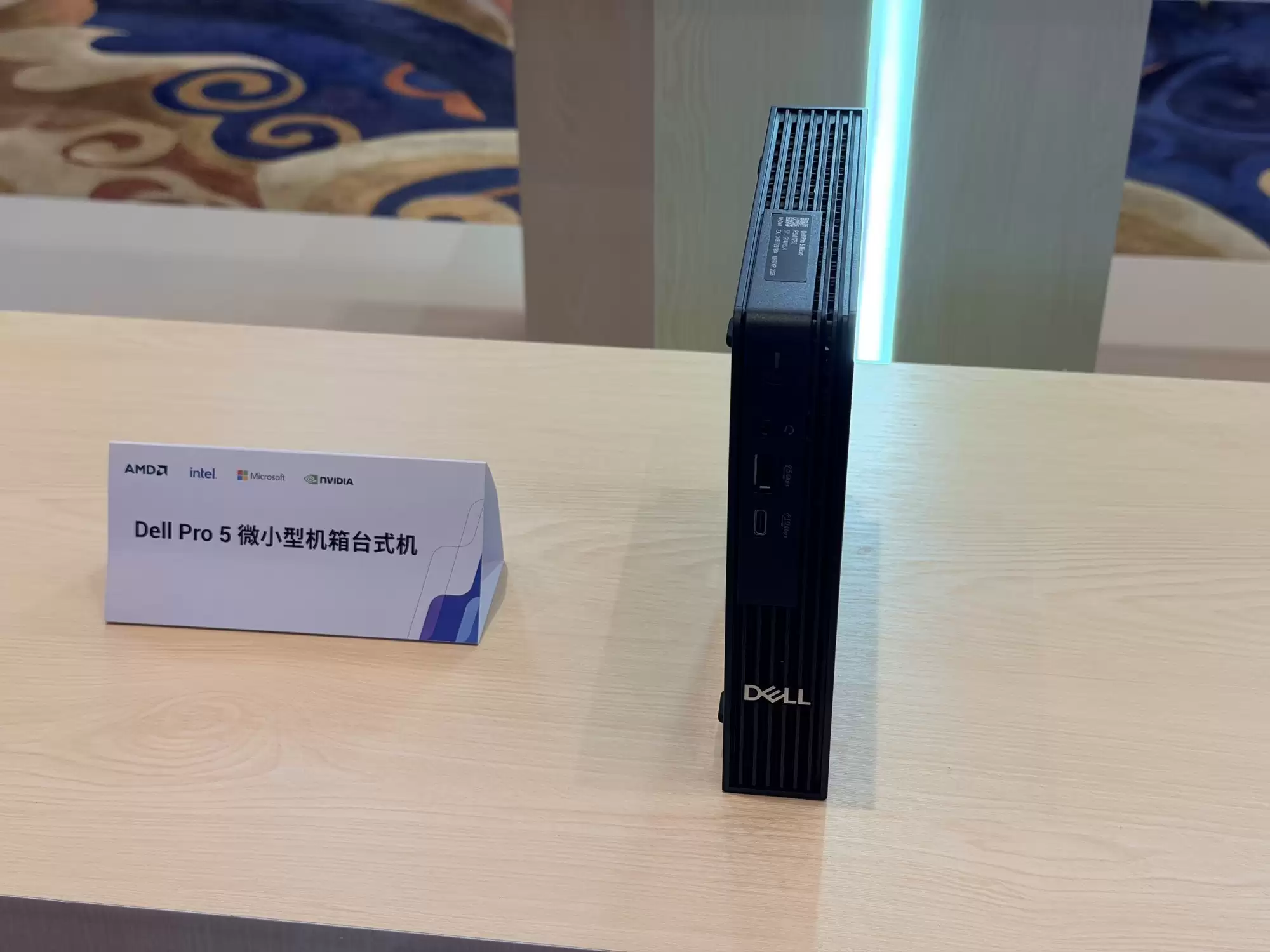 从“能用AI”到“跑得动AI”:戴尔科技如何重新定义AI PC的设备端算力