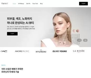 Twinit AI