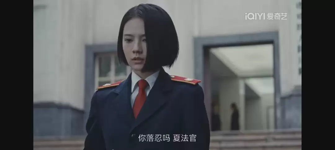 《重器》大结局：直到闫继才翻案成功，才知夏英杰为何永远比不上张丽慧