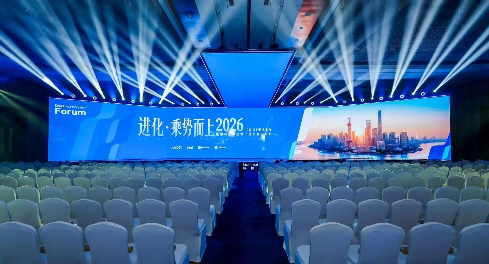从“能用AI”到“跑得动AI”：戴尔科技如何重新定义AI PC的设备端算力