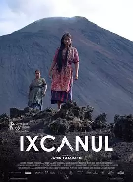 电影《火山下的人生》剧情介绍