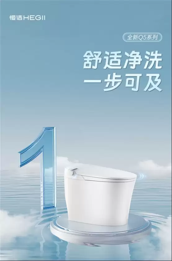 告别冲水焦虑！老旧房子改造智能马桶低水压推荐这两款
