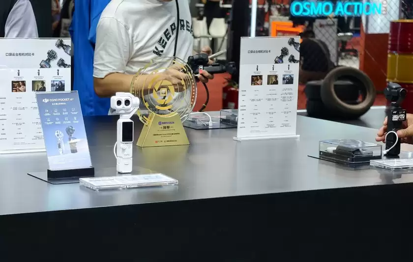 多维协同赋能影像新境：DJI 大疆专业影像生态亮相 BIRTV 2026