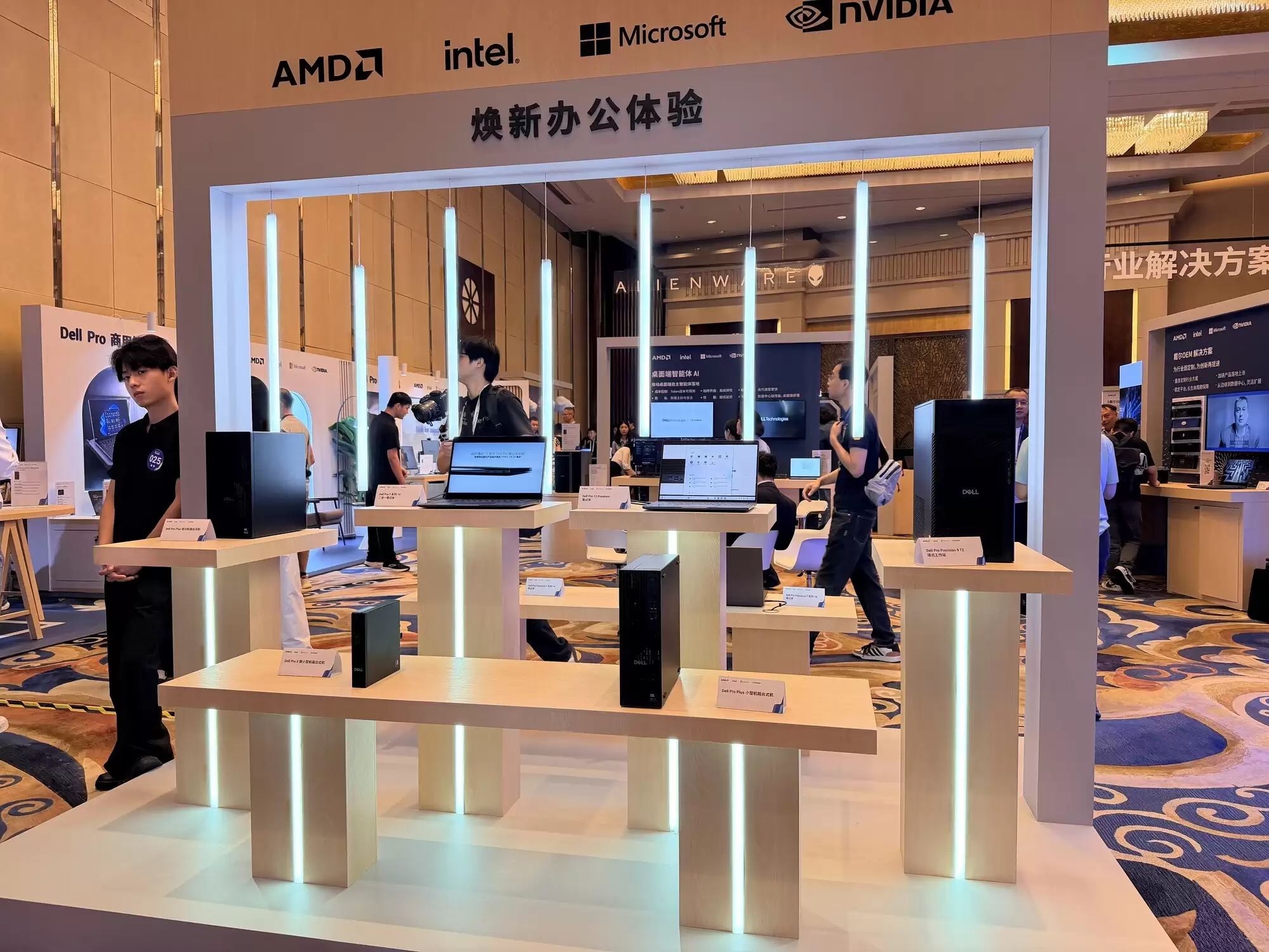 从“能用AI”到“跑得动AI”:戴尔科技如何重新定义AI PC的设备端算力