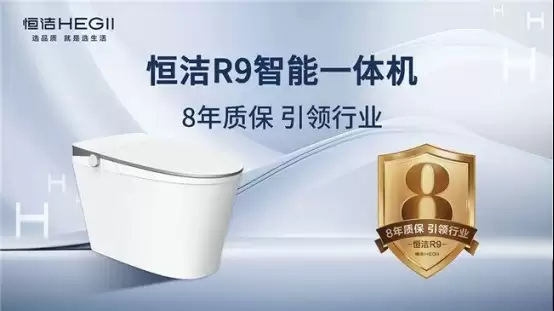 告别冲水焦虑！老旧房子改造智能马桶低水压推荐这两款