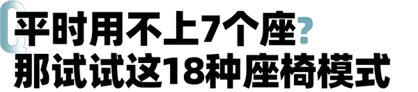 小米澎程网友最关心的27个问题 我们替雷军答了