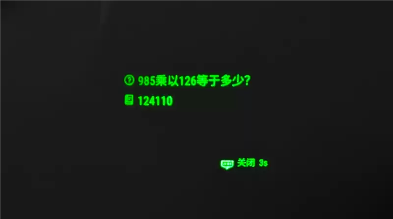 全球首款主动式AI眼镜发布：34克轻量设计，搭载全天候记