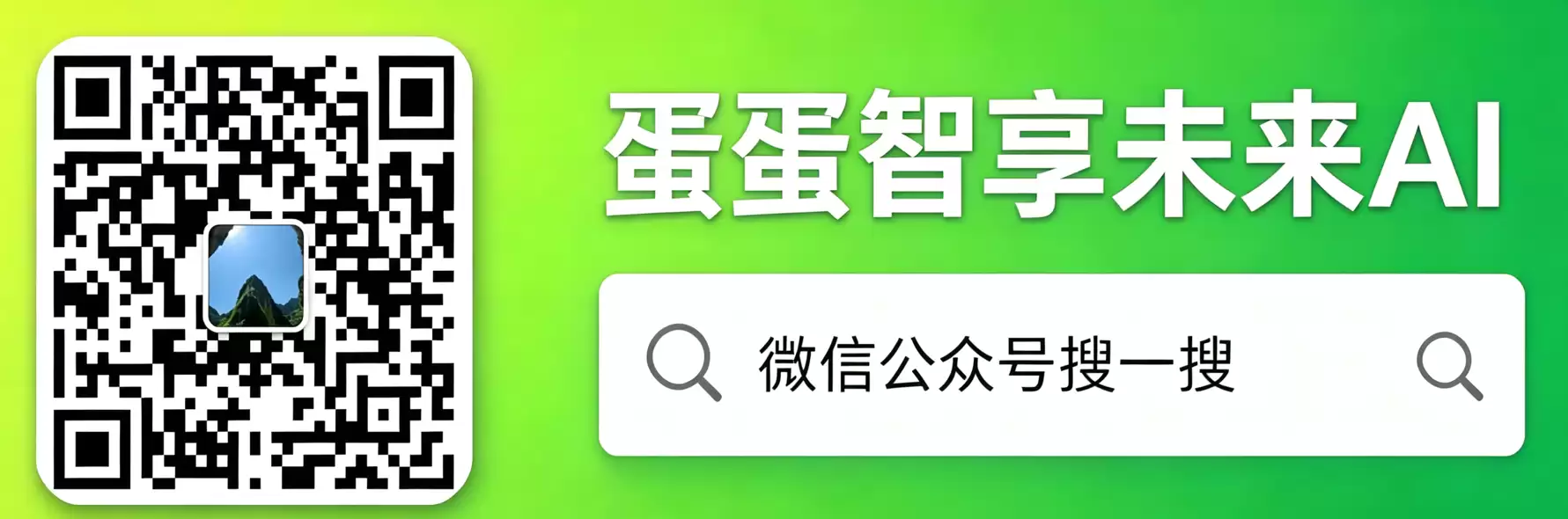 ChatGPT Plus为什么越来越多人使用？有哪些实际优势