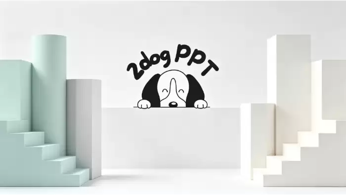 二狗PPT怎么制作数据图表_Excel数据转PPT图表使用方法