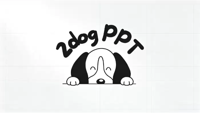 二狗PPT怎么把Word转成PPT_二狗PPT文档转PPT操作方法