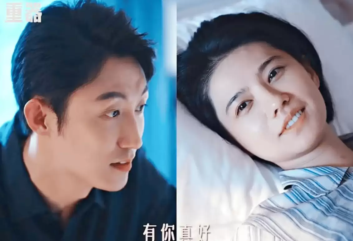 《重器》结局：陈一众、张丽慧为爱调职，余高远抛妻弃女自毁前程