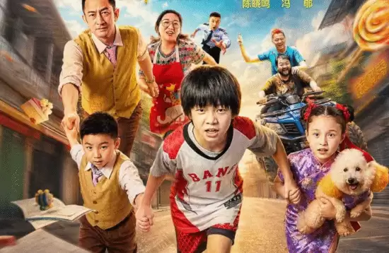 傅首尔新片被《牛来》暴打！投资5千万 票房2600块