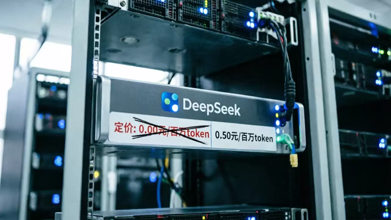 天下没有免费的Deepseek
