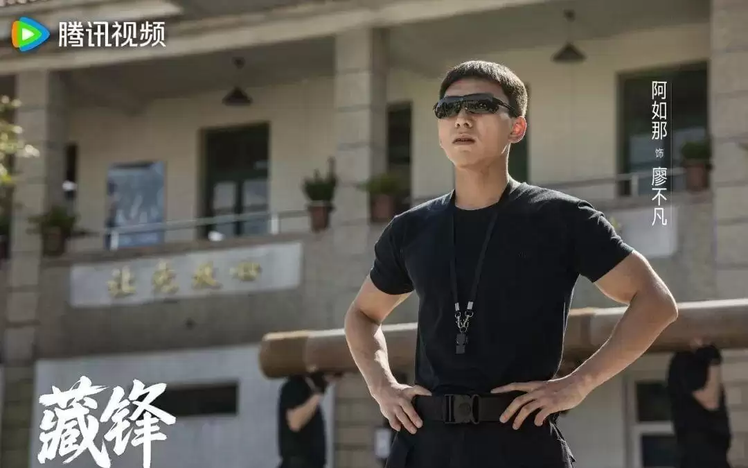 公安剧的另一种可能，被《藏锋》拍出来了