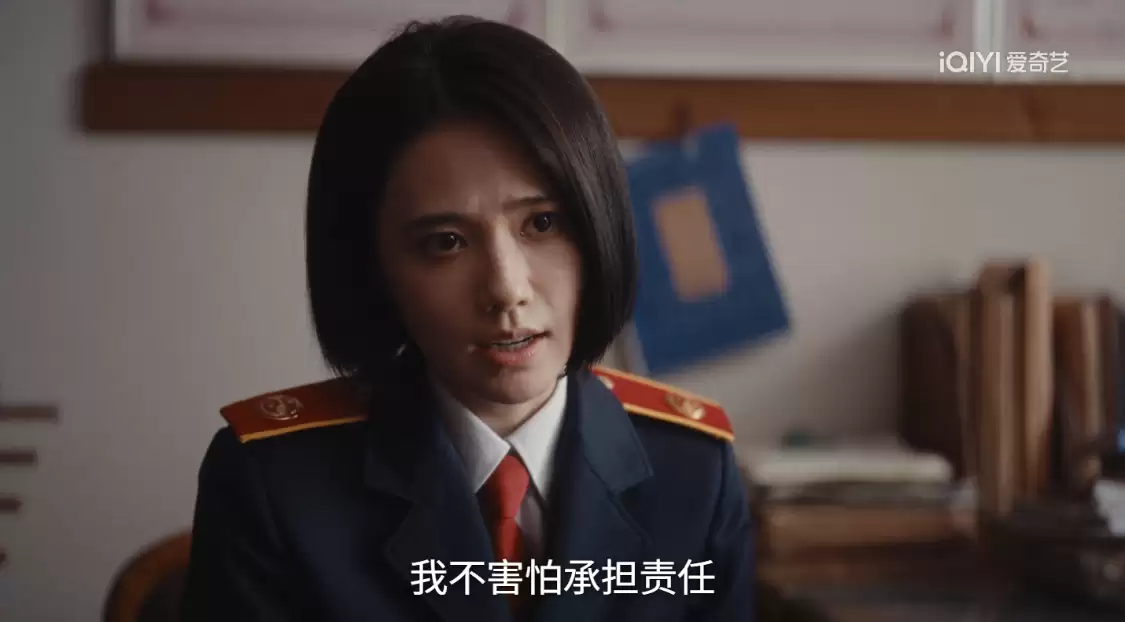 《重器》：精明的人不懂夏英杰，势利的人不忿余高远