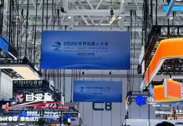 深耕家政十一载，轻喜到家构筑家庭具身智能高质量数据底座