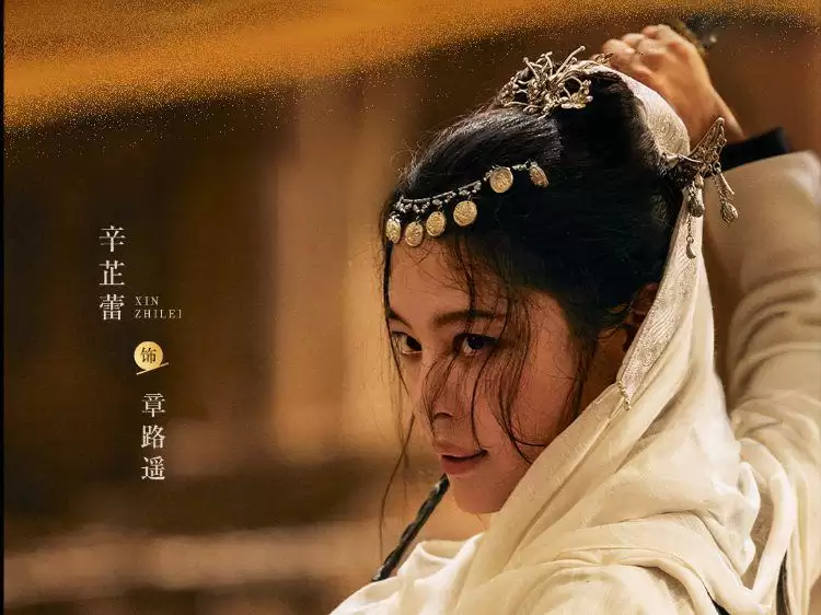 辛芷蕾《金色》定档，能否扭转武侠剧低迷态势？