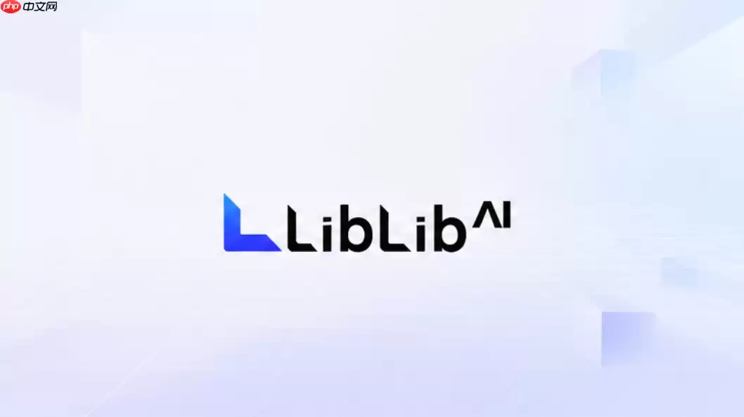 LiblibAI官网绘图工具入口_LiblibAI手机版官方网页版地址
