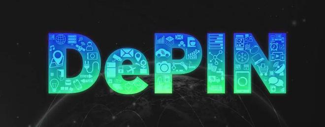 DePIN发现前景解读:为什么DePIN会在这个时间点起飞？