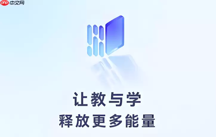 长江雨课堂在线课堂入口 长江雨课堂官方网站入口