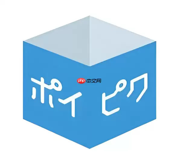 POIPIKU发布作品怎么操作