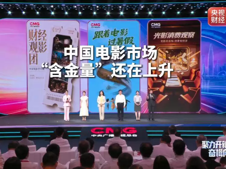“含金量”还在上升！《给阿嬷的情书》投资人说成就感比收益更值钱