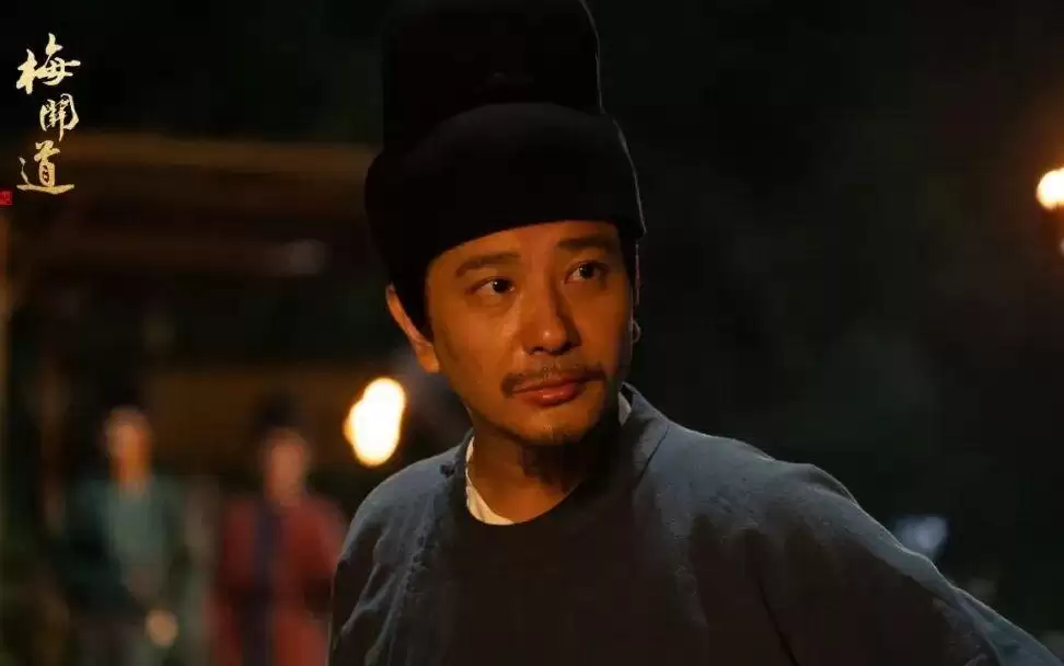 折尺立誓，从《梅关道》看张九龄的实干担当