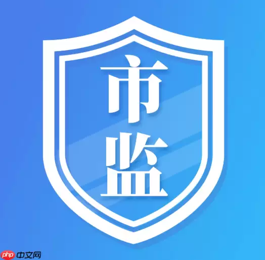 河南掌上登记营业执照注销怎么操作