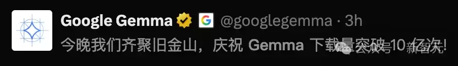 AI向癌症发起猛攻，4000种抗癌药虚拟试杀！谷歌Gemma下载破10亿