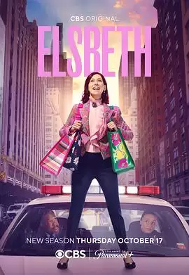 电视剧《奇思妙探第二季》剧情介绍