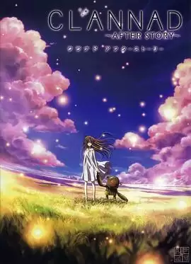 动漫《团子大家族第二季》剧情介绍