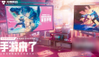 无畏契约手游灵敏度怎么调 无畏契约手游灵敏度最佳设置分享