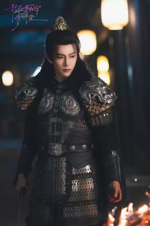 以文物为媒，于光影中修复时光与人心——评短剧《我在博物馆修时光》