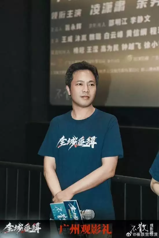 被《牛来》整破防了！一导演发文：不拍院线电影了
