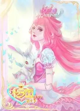 动漫《精灵梦叶罗丽第九季》剧情介绍