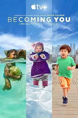 动漫《成为你》剧情介绍