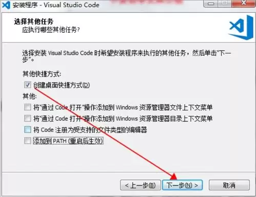 Visual Studio Code如何开启紧凑视图