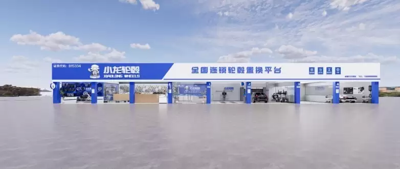 轮胎轮毂品牌策划｜小龙轮毂×鹰之艺，用四大记忆点撕开品类
