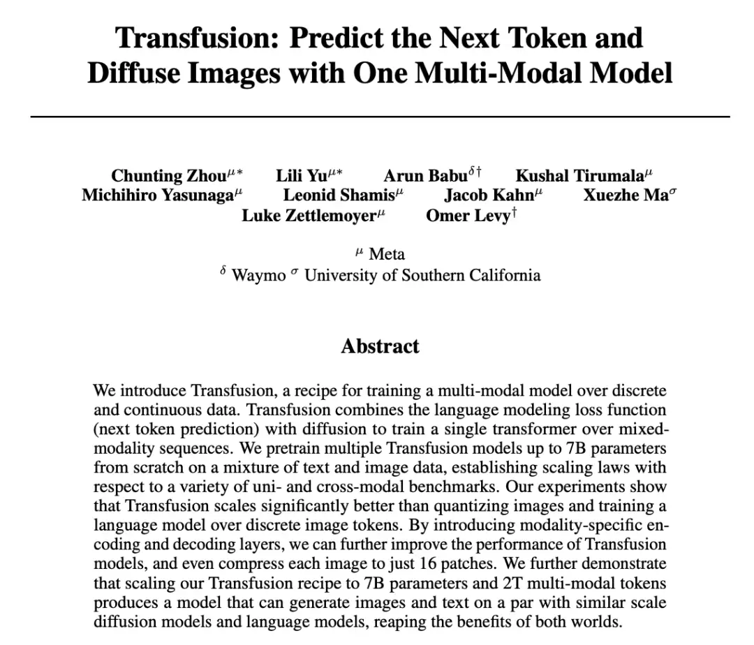 Meta推出Transfusion：统一Transformer和Diffusion