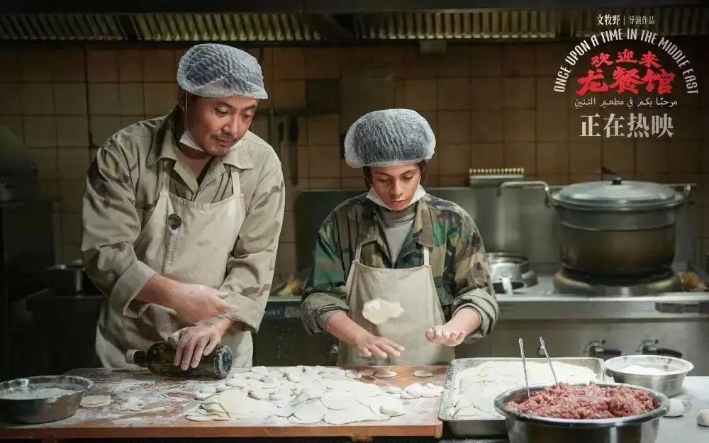 “龙餐馆”的一餐一饭，何以打动人心？