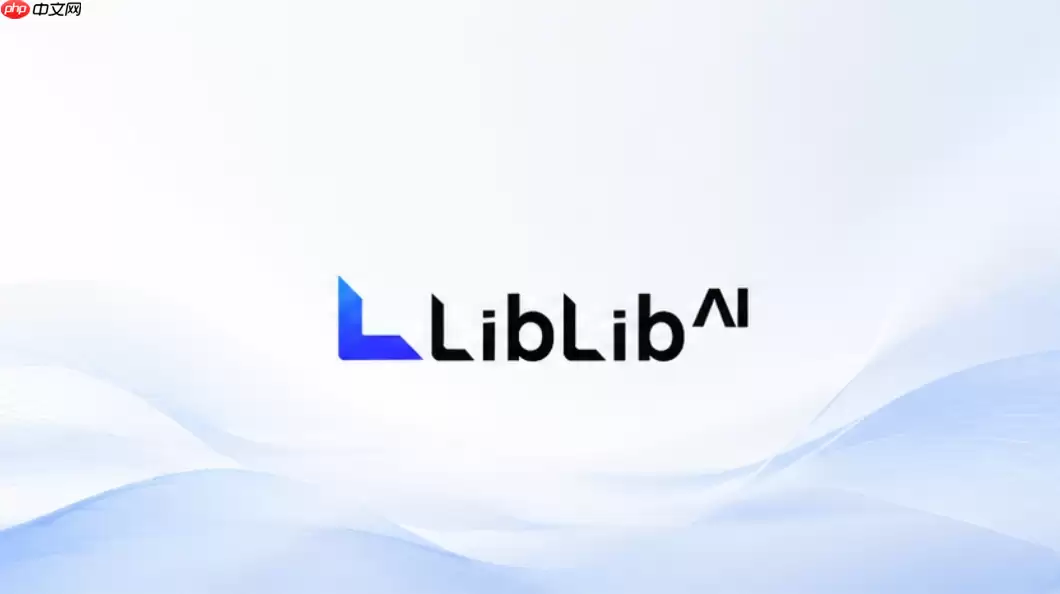 LiblibAI官网手机版使用入口_LiblibAI官方免费版网页入口