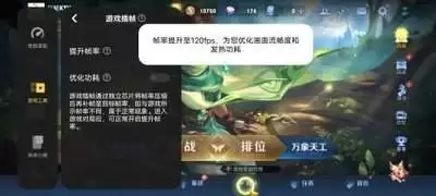 通义万象图片超分辨率放大功能好用吗