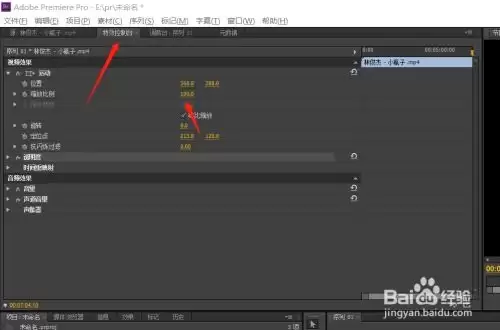 premiere如何制作画中画缩放转出点