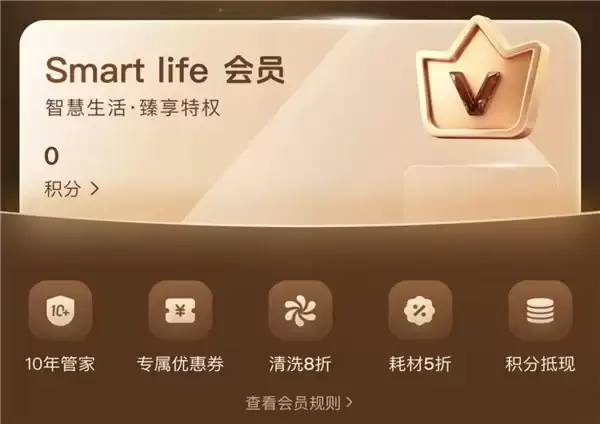 海尔空调怎么选？三大平台机型和购买渠道一次说清