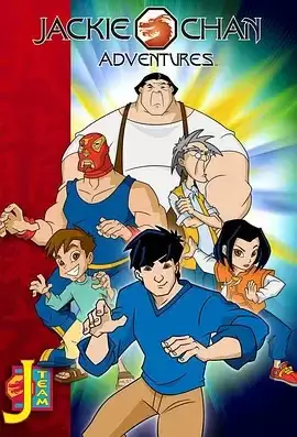 动漫《成龙历险记》剧情介绍