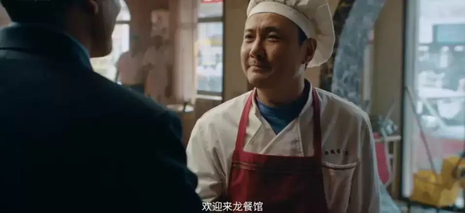 沈腾的龙餐馆，野心比你想象的还要大