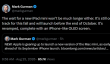 苹果新一代iPad mini 10月底前发布：首上OLED屏、首次支持防水