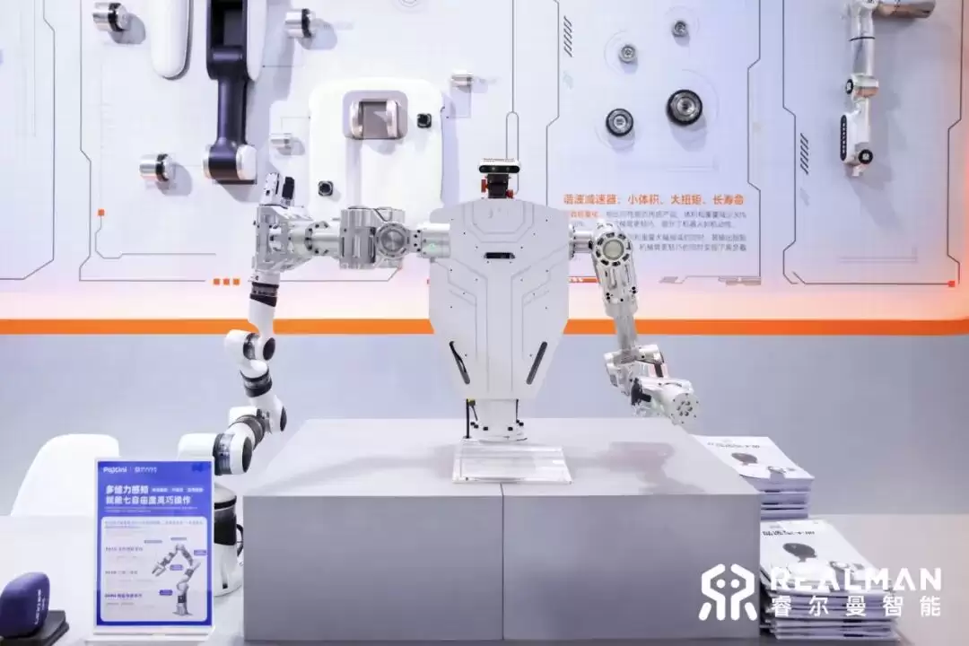 WRC 2026：睿尔曼智能启动GLN真实场景部署计划